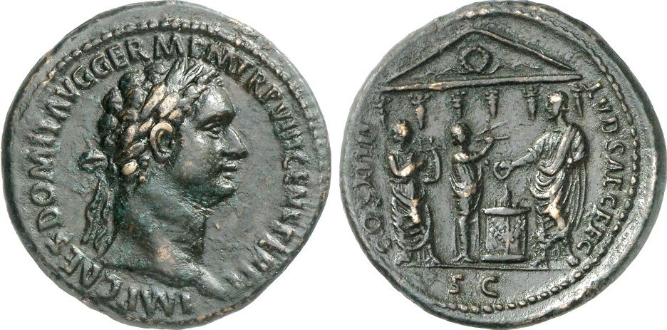 Император Домициан царствовал с 81 по 96 гг. после Рождества Христова