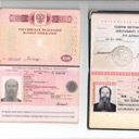 Загран и РФ паспорта. Лапкин И.Т.