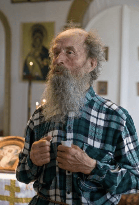 вещества в сигарете на схеме