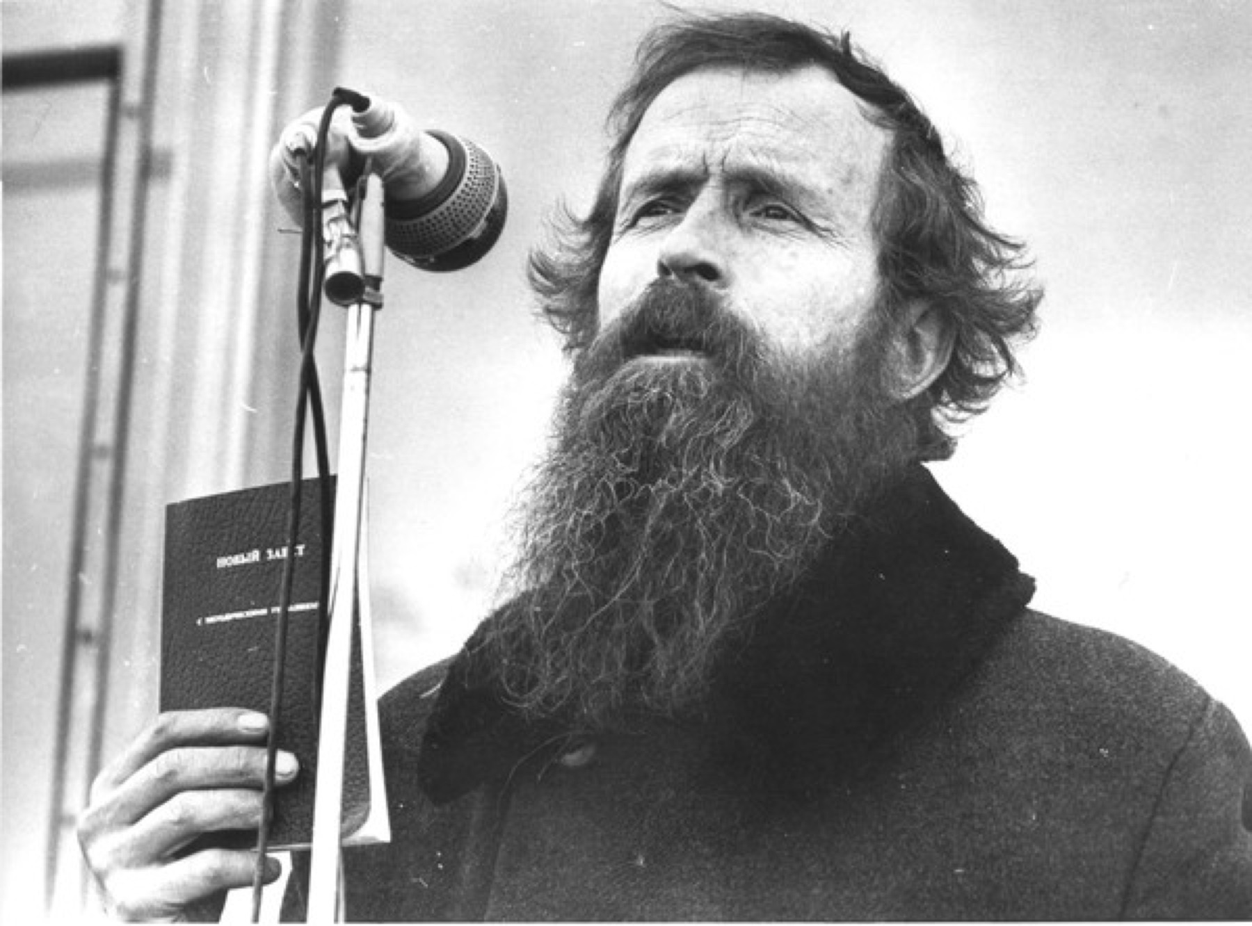 вещества в сигарете на схеме